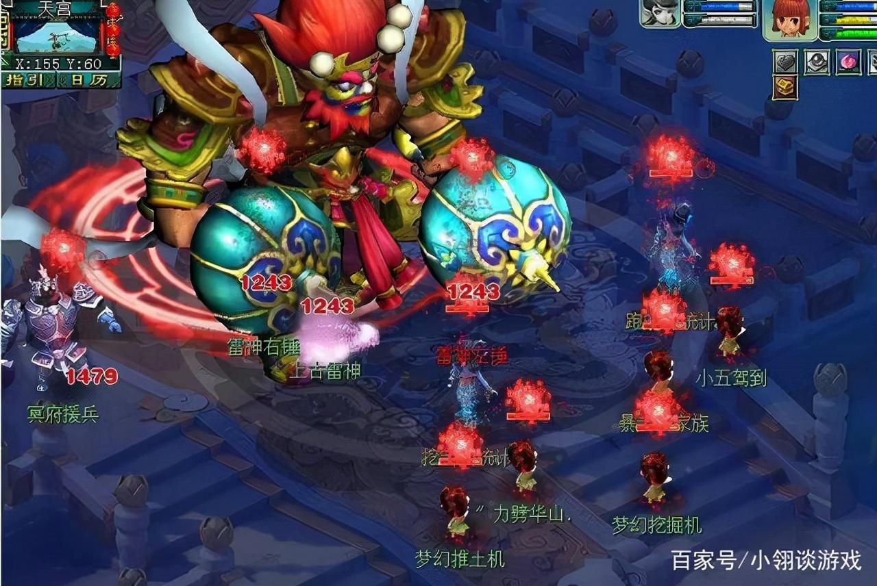 梦幻难民五开一般刷什么副本（梦幻低端五开必做任务）