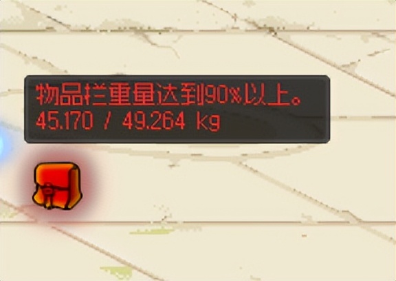 dnf流浪武士buff（dnf流浪武士选什么属强）