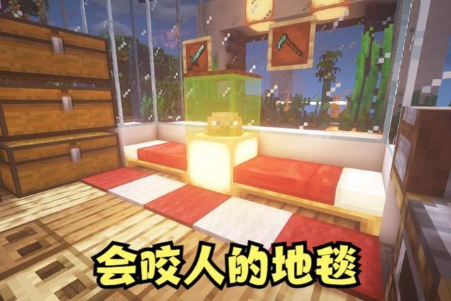 在我的世界里面怎么做陷阱（我的世界里红石陷制作教程）