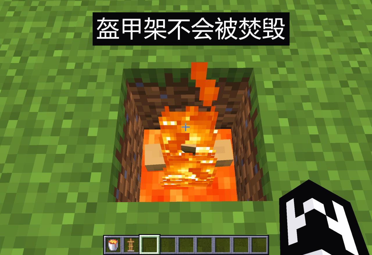 我的世界如何在地面上升起火焰（我的世界物品展示框隐藏技巧）