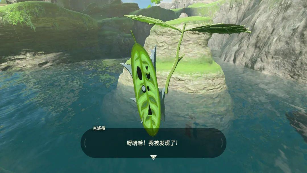 塞尔达初始台地地图（塞尔达初始之地隐藏要素）