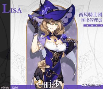原神香菱突破40级材料（香菱突破材料都有哪些）