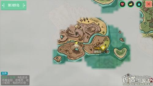 创造与魔法如何快速发育（创造与魔法新手前期发展攻略）