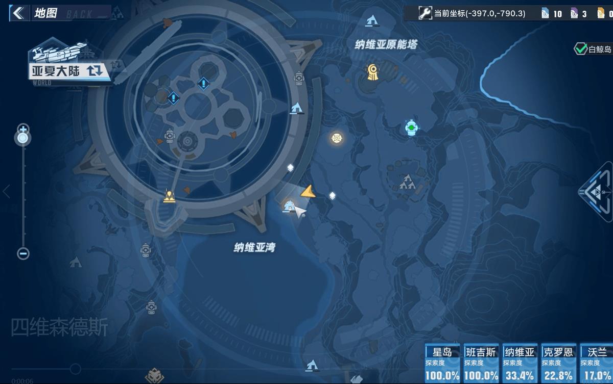 幻塔载具各零件获取汇总（幻塔旅行者号载具获取攻略）