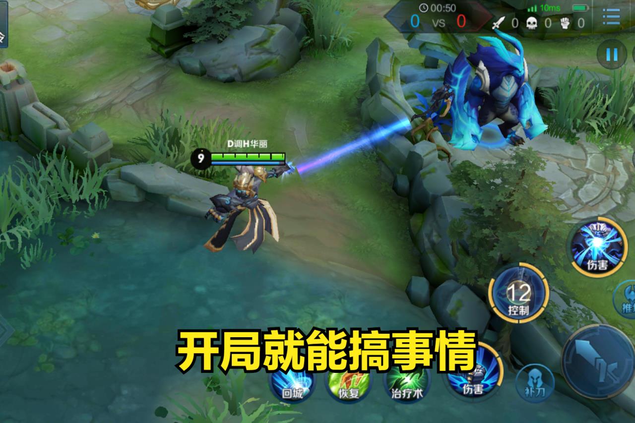 王者荣耀钟馗装备推荐（双鞋流钟馗怎么玩）