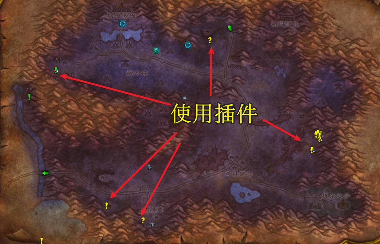 魔兽世界怀旧服地图等级分布（魔兽世界怀旧服新服练级避坑指南）