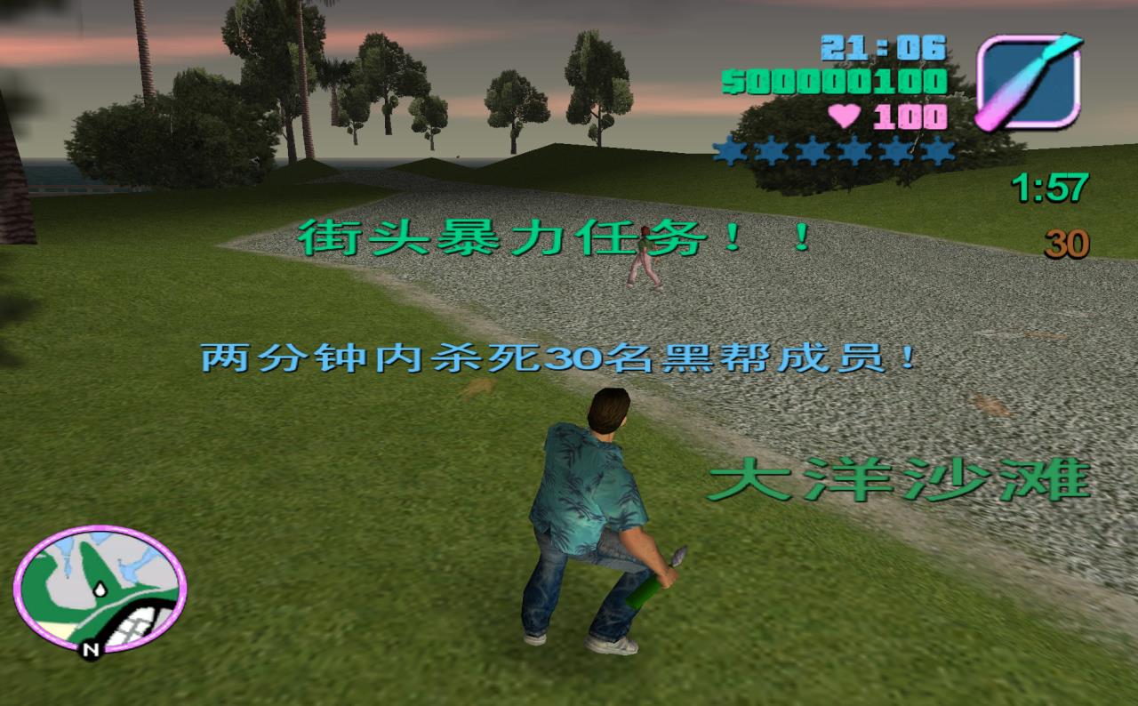 gta线上什么差事挣钱最多（侠盗猎车手赚钱秘籍）
