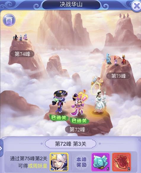 梦幻西游网页版前期伙伴获得方法（梦幻西游网页版伙伴获取途径一览）
