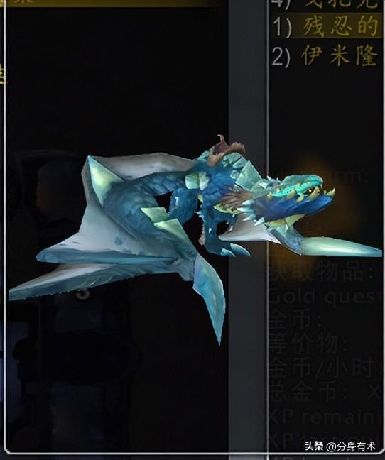 魔兽世界p1阶段什么职业单刷能力最（魔兽世界P1阶段防骑最强单刷攻略）
