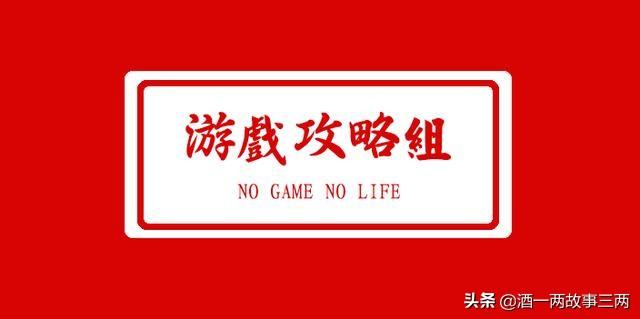 猎魂觉醒战刀技能推荐（猎魂觉醒中双剑技能怎么搭配）