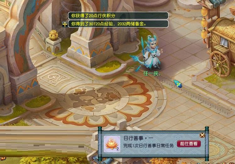 梦幻西游升级攻略（梦幻西游练小号攻略）