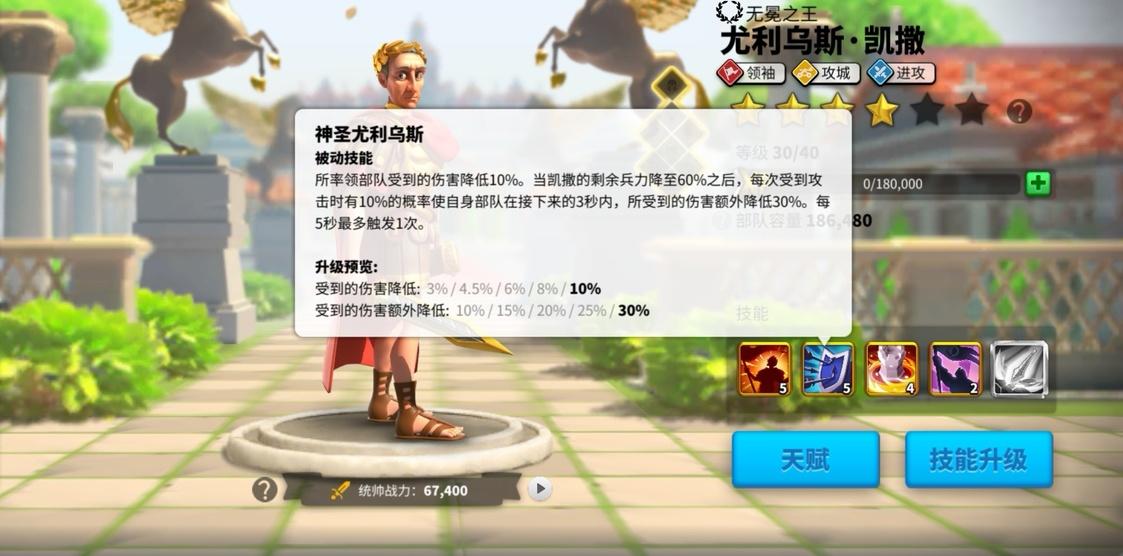万国觉醒骑兵顶级装备（万国觉醒K2K3赛季最实用骑兵运用指南）