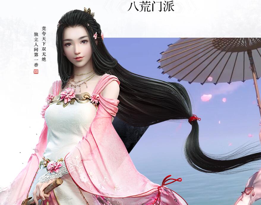 天刀手游门派排行榜（天刀手游零氪玩啥门派2022）
