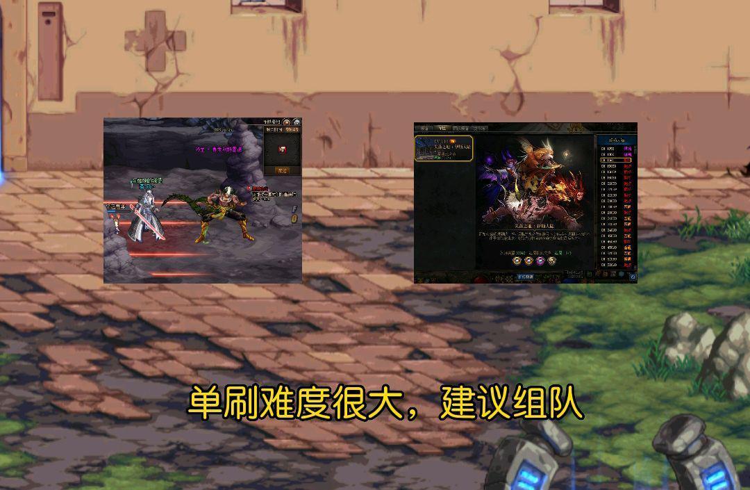 DNF风暴逆鳞任务怎么做（地下城风暴逆鳞快速通关教学）