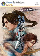 侠客风云传棍法攻略（侠客风云传棍法流天赋搭配）
