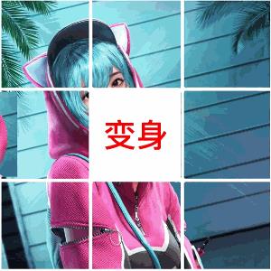 和平精英所有星座的专用套转推荐（吃鸡12款星座套装公布）