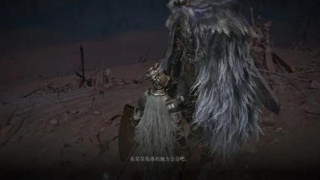 艾尔登法环雪魔女菈妮支线全流程（艾尔登法环详细的白金成就攻略）