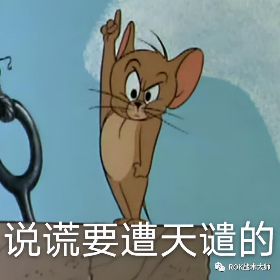 万国觉醒k3阶段玩法介绍（万国觉醒K3温泉战搭配及打法）