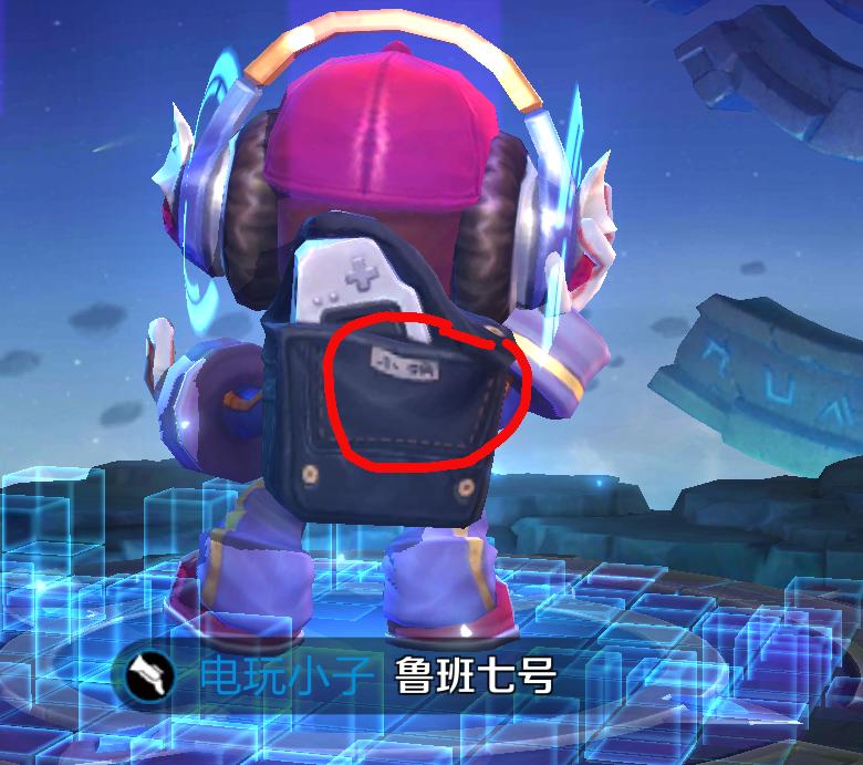 王者荣耀最欠揍的名字（史上最欠揍的游戏名字）