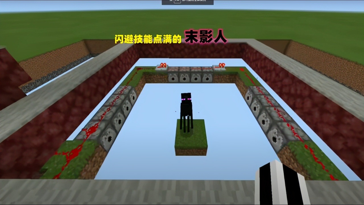 创造模式能做的传送门（我的世界创造模式传送教程）