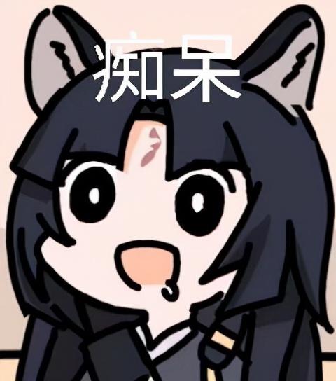 最终幻想14冰妖马玻瑞阿斯怎么获得（最终幻想14豆芽坐骑获取方式介绍）
