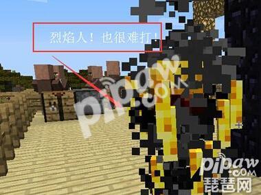 我的世界末影之眼怎么做（我的世界末影之眼合成攻略）