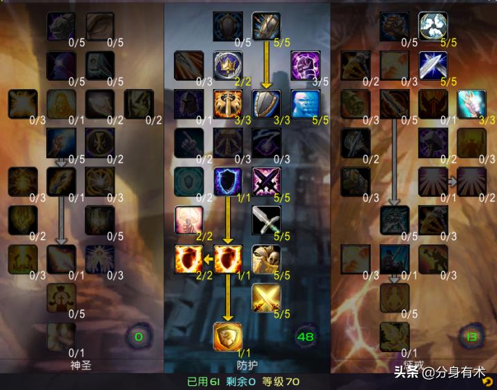 tbc法师单人挣钱方法（魔兽世界怀旧服法师赚金攻略）