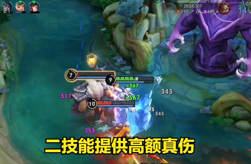 夏侯惇最强输出出装攻略（冰火不死流夏侯惇玩法教学）