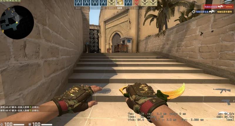 csgo刀价格排名（csgo中段刀要怎么选择）