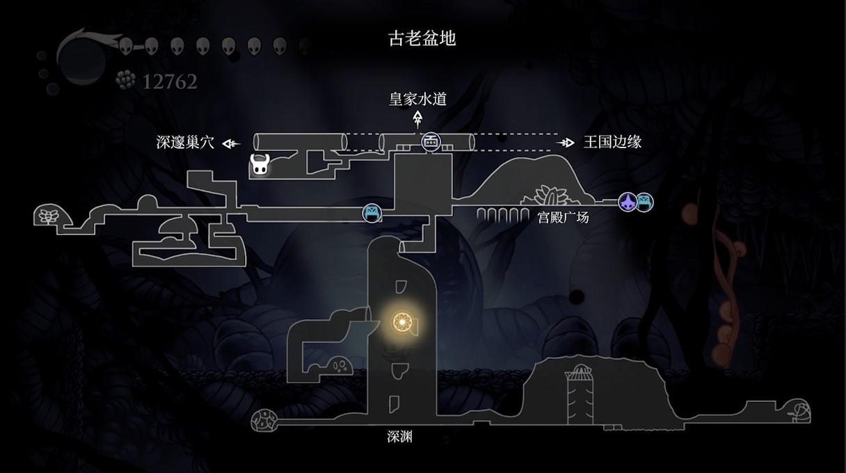 空洞骑士苍白矿石在哪（空洞骑士苍白矿石位置及获取条件）