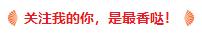 我叫mt2搭配什么阵容比较强（我叫mt2冰封王座前期通关阵容推荐）