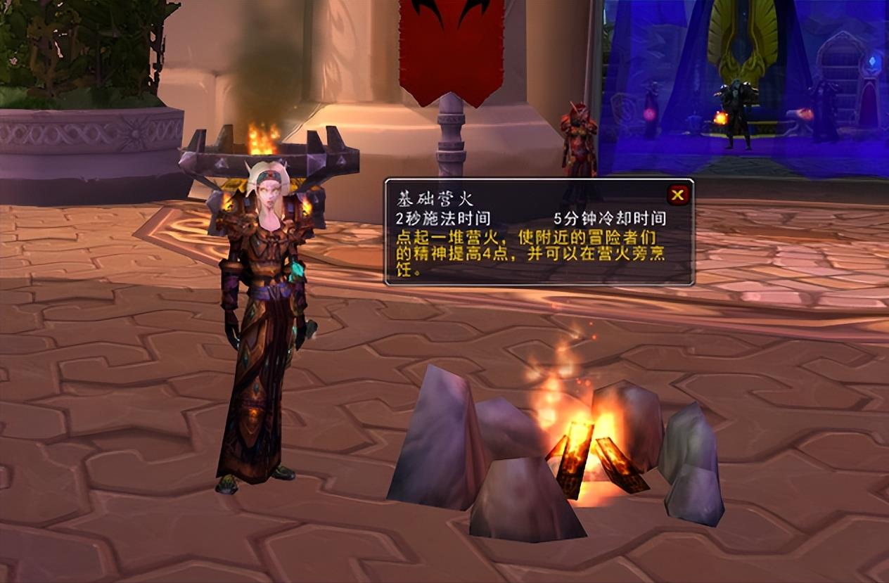 魔兽世界烹饪专业怎么冲级（魔兽世界烹饪1—450最省钱速冲攻略）