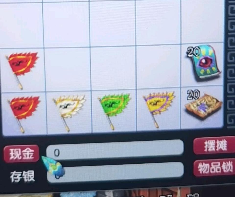 梦幻西游109值得刷的副本（梦幻西游平民109级抓鬼以及副本的真实收益）