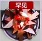 明日方舟哪个图刷材料最赚（明日方舟性价比最高的刷素材的图）