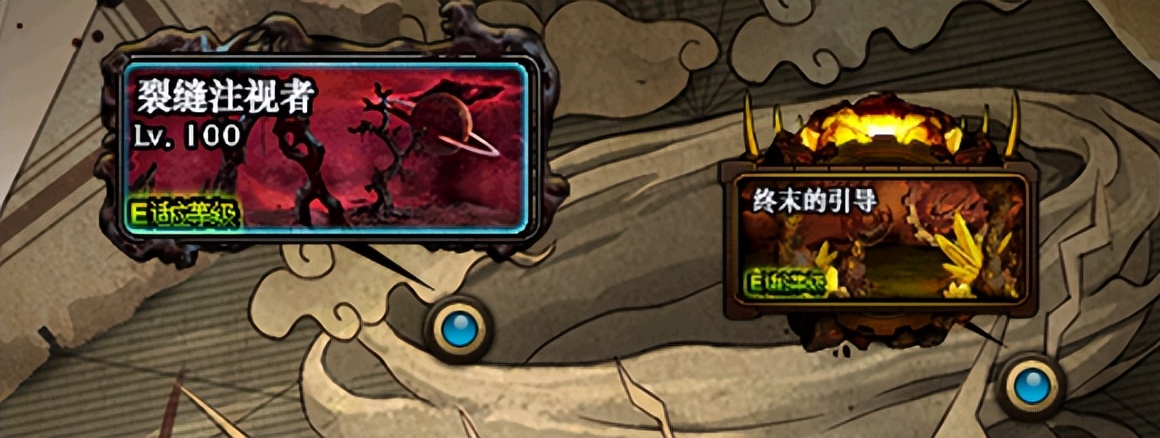 dnf流浪武士buff（dnf流浪武士选什么属强）