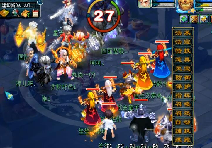 梦幻西游175魔王秒几个单位（梦幻西游175魔王的威力）
