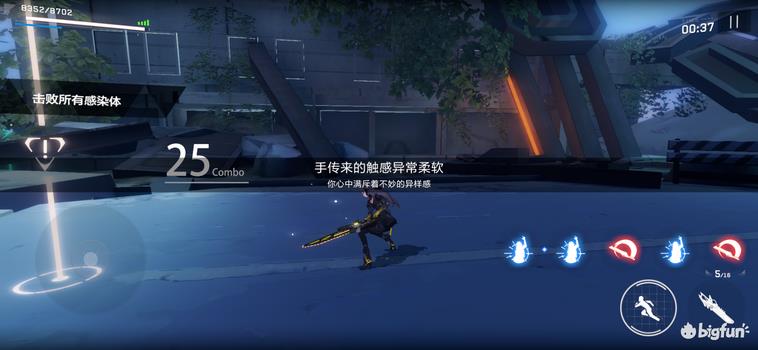 战双帕弥什隐藏关卡的条件（战双帕弥什全角色间章隐藏关卡打法）