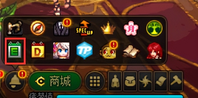dnf流浪武士buff（dnf流浪武士选什么属强）