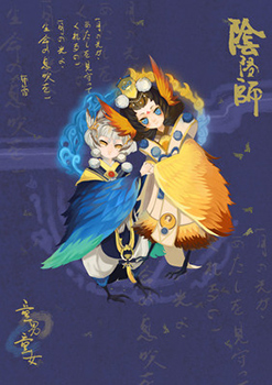 阴阳师童女哪里多阴阳师（阴阳师童女在哪里刷最快）