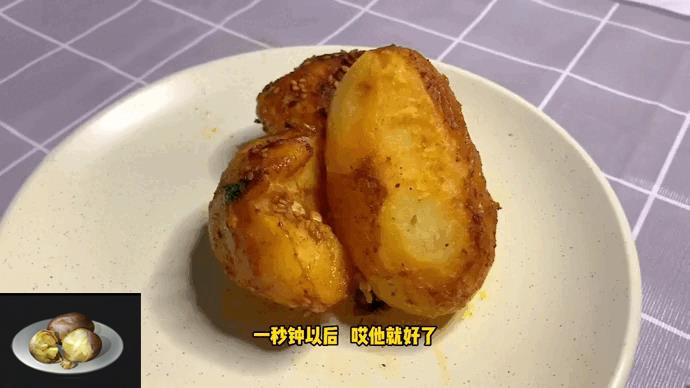 明日之后最难做的食物（明日之后食物怎么做更高级的）