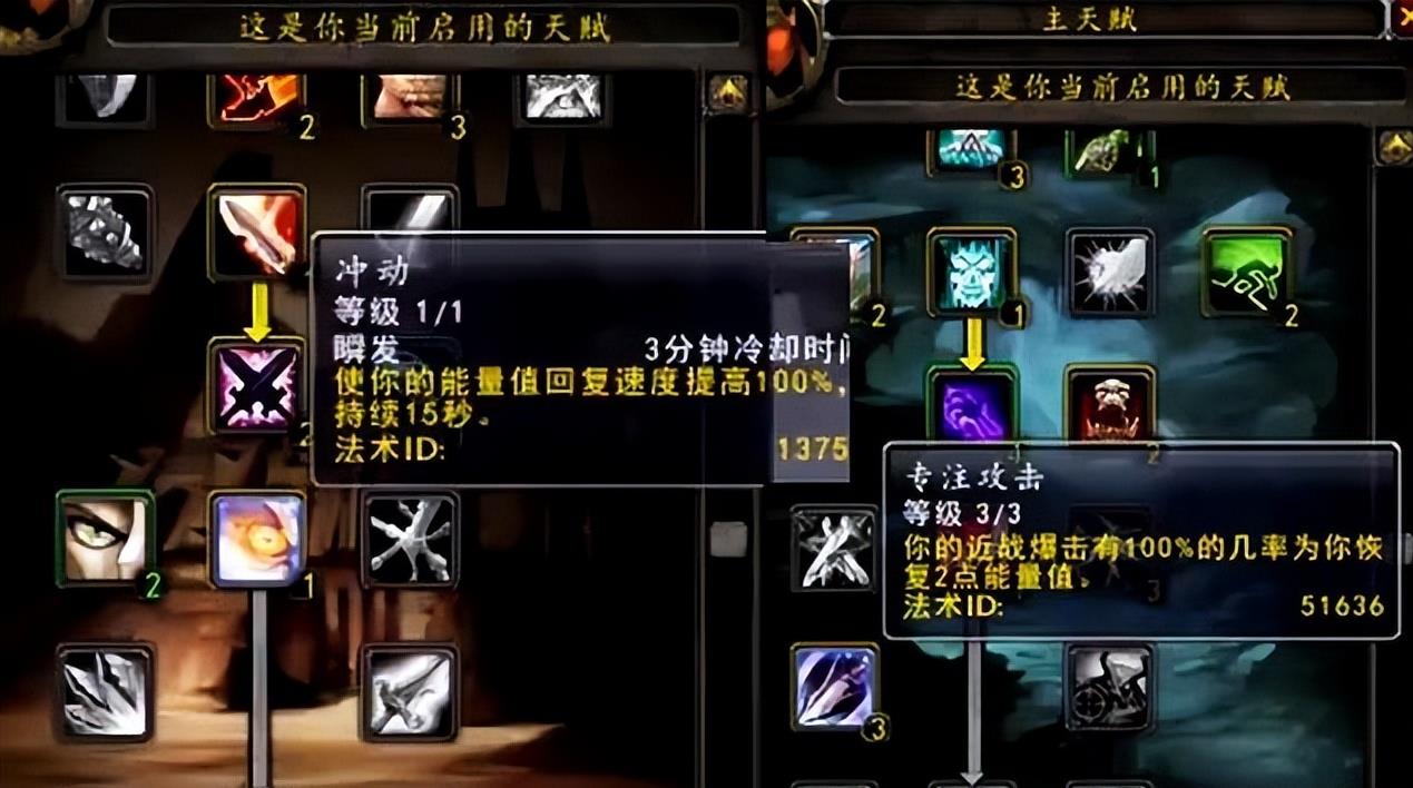 tbc怀旧服70级盗贼怎么刷钱最快（魔兽世界tbc盗贼怎么赚金币）