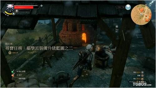 巫师3猎人套装（巫师3猎人专属套装怎么来）