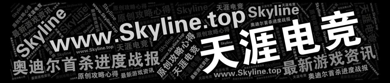 魔兽世界黑铁矮人传承套装获取方式（wow黑铁矮人传承套怎么拿）