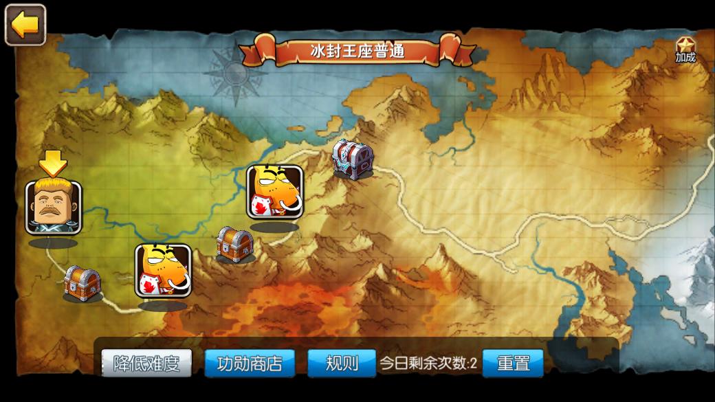 我叫mt2搭配什么阵容比较强（我叫mt2冰封王座前期通关阵容推荐）