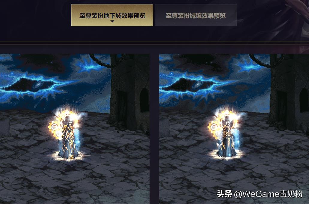 dnf时装套装大全（dnf暖暖党必收藏装扮）