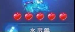 梦幻西游手游金色星辰晶石（梦幻西游手游星辰之路的奖励上限）