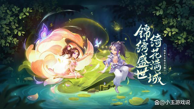 梦幻西游哪些副本值得刷（梦幻西游副本选择攻略）