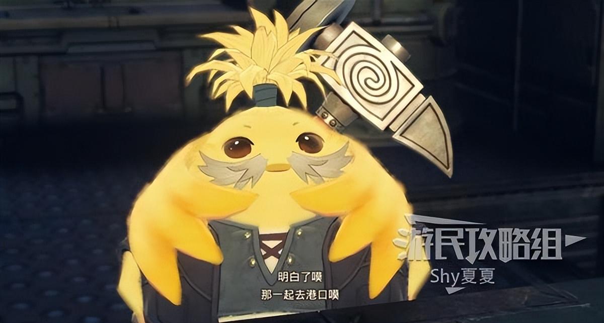 异度之刃3诺亚觉醒条件（异度之刃3支线及英雄任务流程攻略）