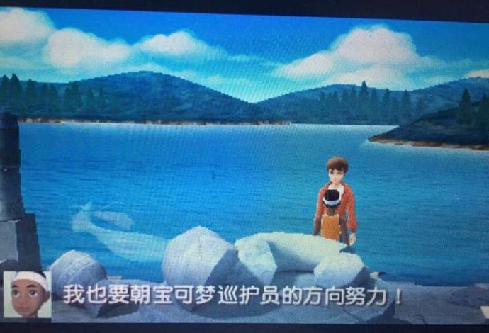宝可梦究极日月精灵分布（精灵宝可梦全精灵抓捕地点）