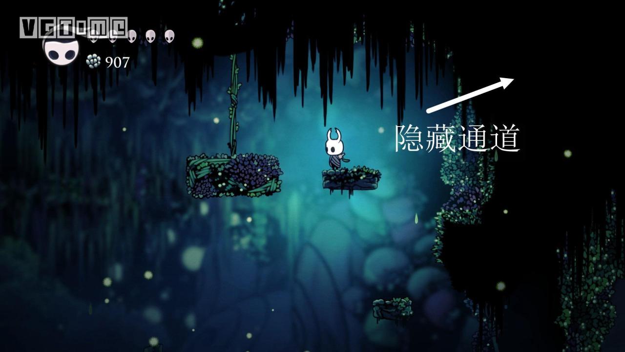 空洞骑士苍绿之径图文攻略（空洞骑士苍绿之径最佳路线图）